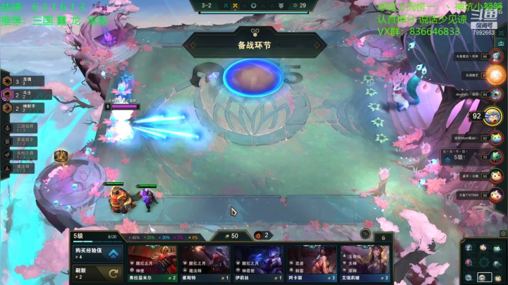 【2021-01-25 12点场】死亡轰炸DD：大师冲击钻石