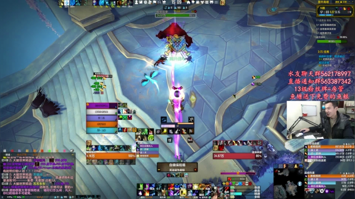 【2021-01-27 14点场】老杨怪：要无聊哭了！！！！！