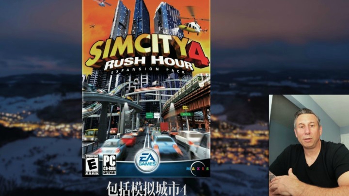 家园建造起源 模拟城市制作人助阵《剑网3》