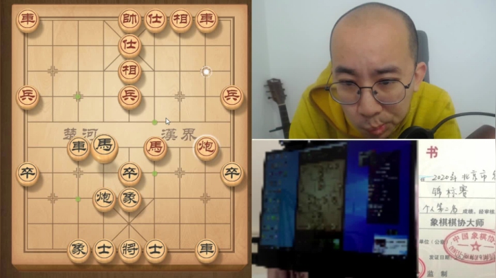 1月27日白天初级班教学d.mpg