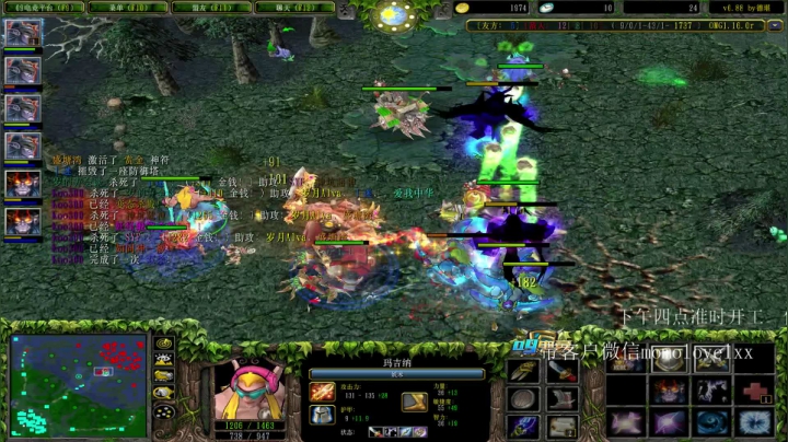 【2021-01-24 19点场】599zxcv：今天教训一下嚣张の水友