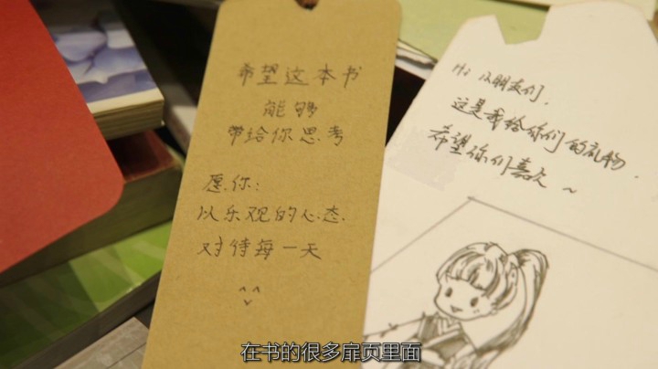 去年大家的爱心已送到 剑网3捐书活动第二季开启啦！