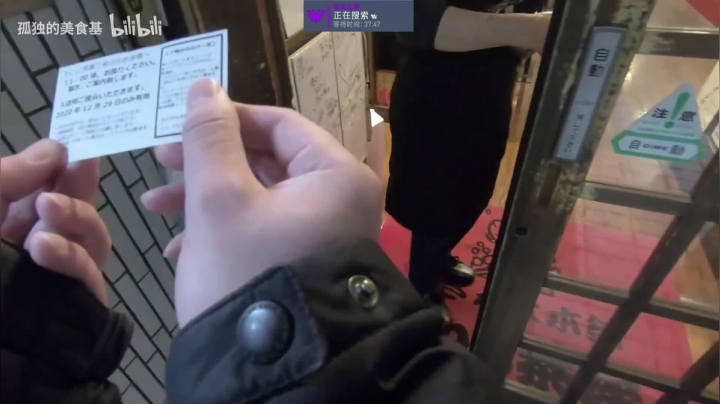 【2021-01-28 08点场】K118吗：K118：打个4500吧！