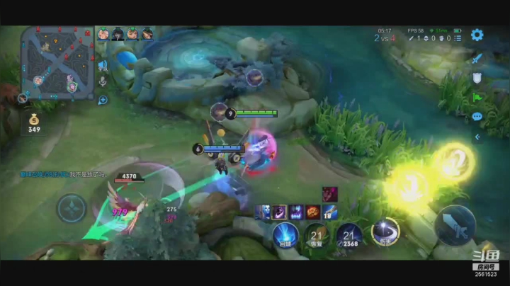 【2021-01-27 22点场】冲酱ccc：和伊拉克小土猪还有表弟三排