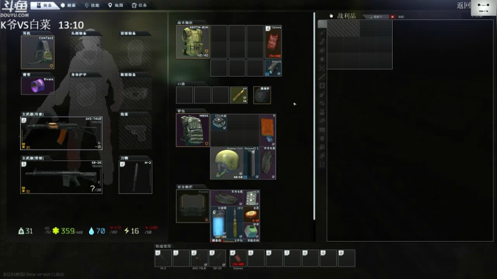 【2021-01-28 14点场】TAT大白：你好。我会螺旋枪法，你会吗？