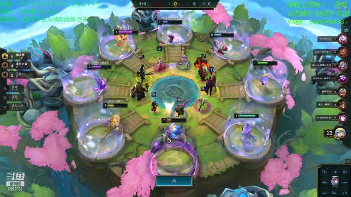 【2021-01-23 19点场】死亡轰炸DD：大师冲击钻石