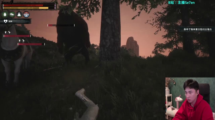 【2021-01-28 03点场】主播Se7en：主播Se7en：生存游戏