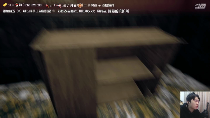 【2021-01-27 21点场】机长YG：【机长】最新恐怖游戏直播！刺激！