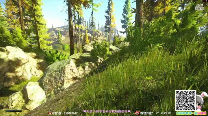 【2021-01-27 22点场】谭机霸开播了：【霸霸】恐怖气氛终结者带你冲！