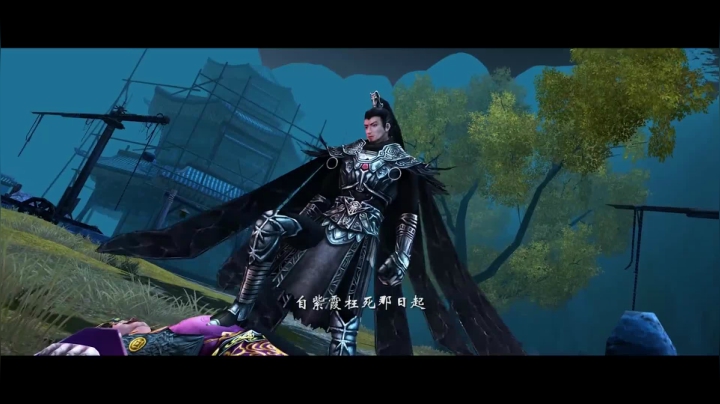 剑网3历年周年纪念视频