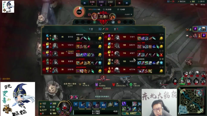 天秀鹌鹑怪：小兵还在前行，英雄怎能后退，鹌鹑哥热血翻盘