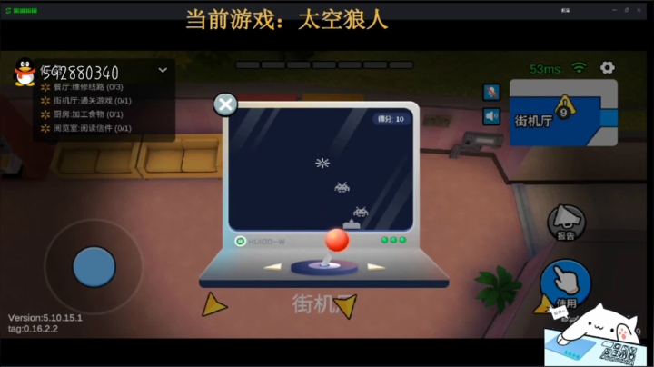 【2021-01-26 16点场】叶良辰灬：整活整活整活 822088