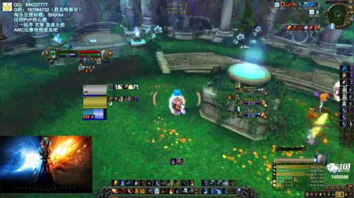 【2021-01-26 01点场】Shiyulol：AWC比赛视频已上传——PVP