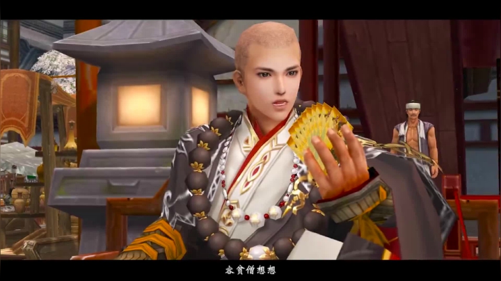 爆笑市井风 《剑网3》百家争鸣“江湖百态”预告片首映