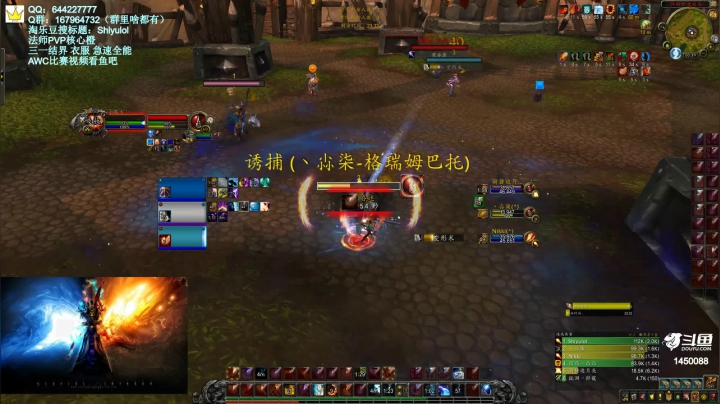【2021-01-26 20点场】Shiyulol：每日陪练竞技——PVP