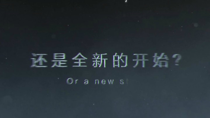 【重磅】剑网3星际版即将上线！太空家园，等你远航！