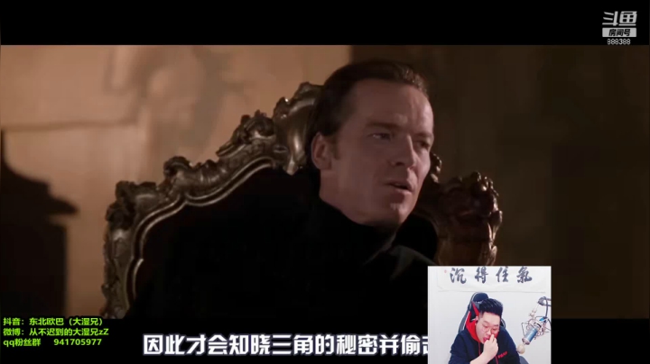 【英雄联盟】你的大湿兄zZ的精彩时刻 20210128 08点场