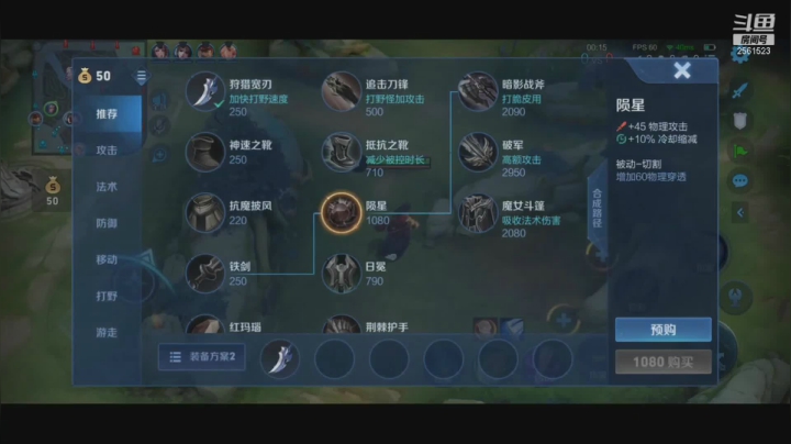 【2021-01-23 21点场】冲酱ccc：认真冲分上全国前百