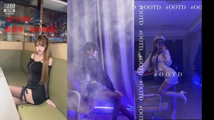 【2021-01-28 20点场】是Ari瑞哥：越努力越幸运 成都小姐姐