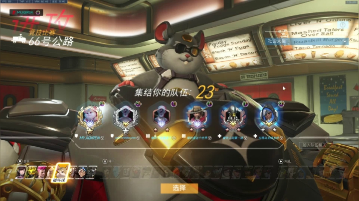 【2021-01-28 00点场】训练把场机器人：机器人 : 学习T位来这就对了！不懂就问