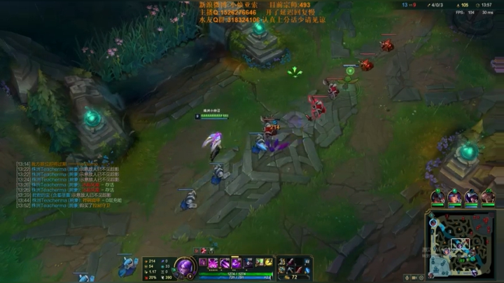 【2021-01-28 15点场】douyu小焕：峡谷之巅混水摸鱼