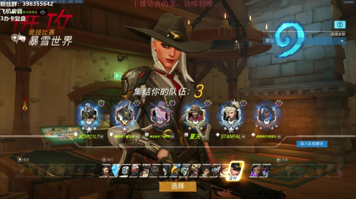 【2021-01-27 13点场】索索鬼：【佩奇】适应一下新设备