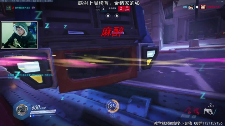 【2021-01-21 22点场】小金猪Zzz：【直播】中年主播，T位玩家