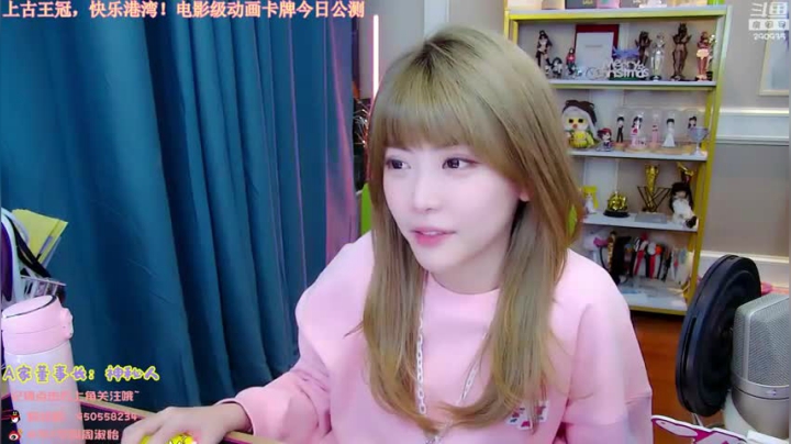【英雄联盟】不2不叫周淑怡的精彩时刻 20210128 16点场