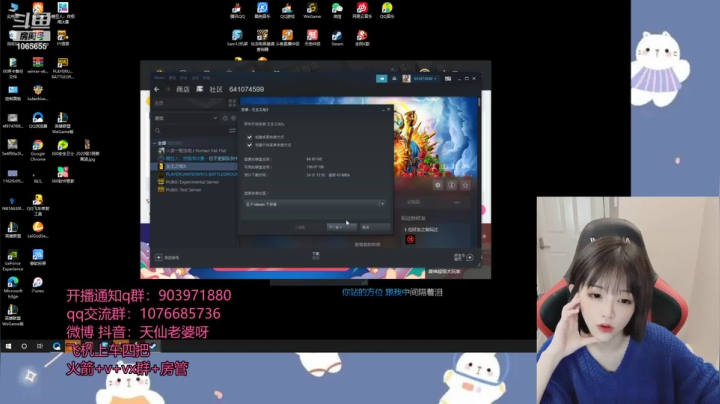 【2021-01-28 19点场】天仙老婆呀：短发短发姑娘~