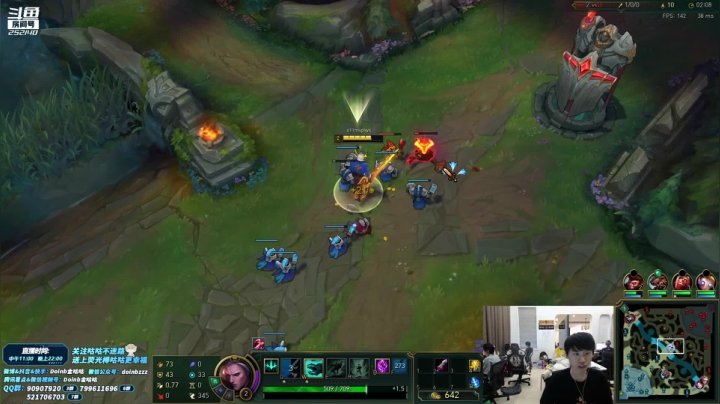 【英雄联盟】金咕咕金咕咕doinb的精彩时刻 20210128 00点场