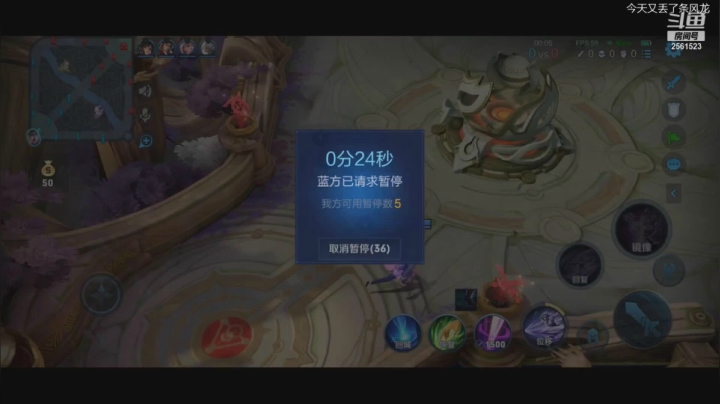 【2021-01-22 17点场】冲酱ccc：冲酱：能打架就不要打龙