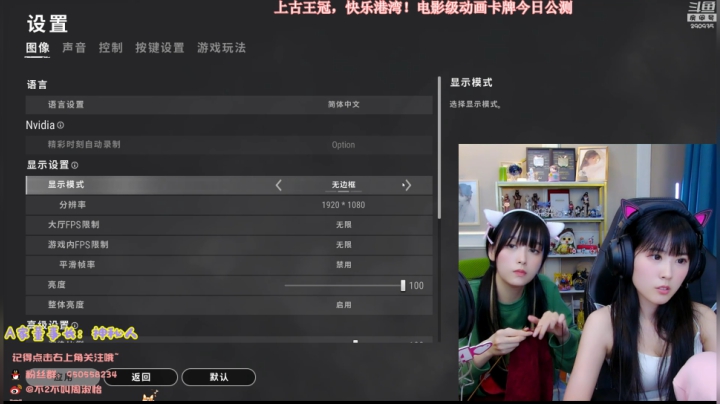 【英雄联盟】不2不叫周淑怡的精彩时刻 20210128 00点场