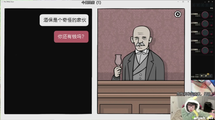 【2021-01-28 10点场】普朗东丷：普朗东：破败之王回来了！