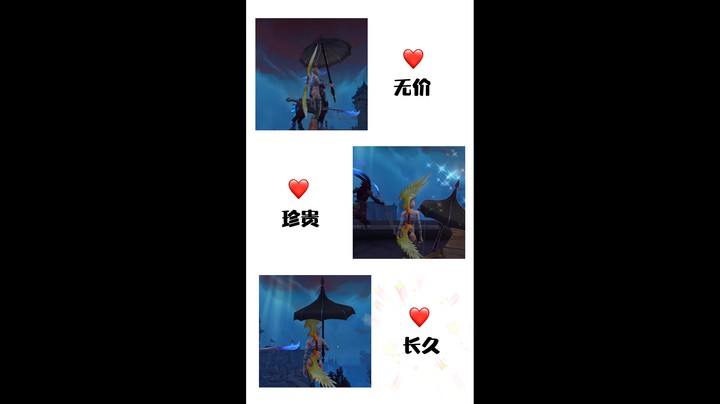 (冰铃)凌晨三点终于带好几个186的打完14层的低保！我好肝啊