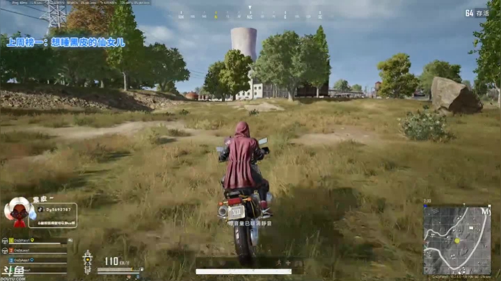 【2021-01-27 23点场】别问问就黑皮：黑皮：打通任督二脉的第一天