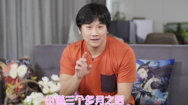 剑网3地铁明信片七夕上墙 郭大侠帮你告白~