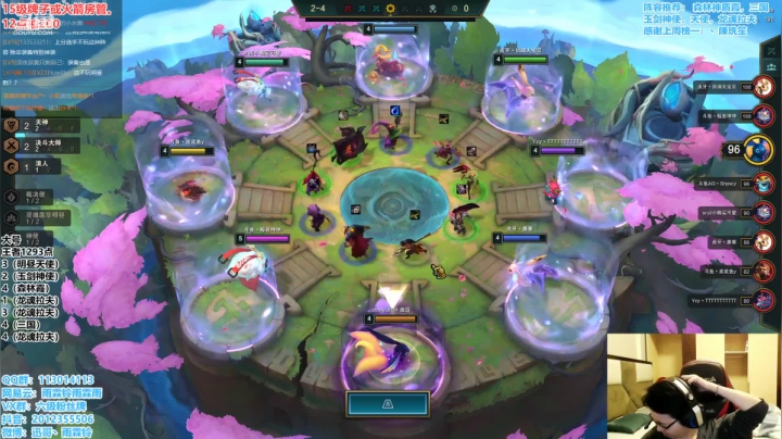 【2021-01-28 13点场】迅哥丶雨霖铃：前五冲第一，天使拉夫冲！！！