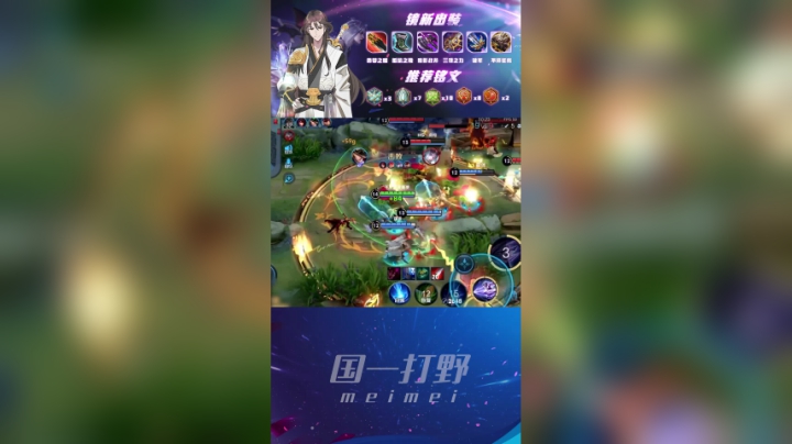 我的镜很丝滑嘛
