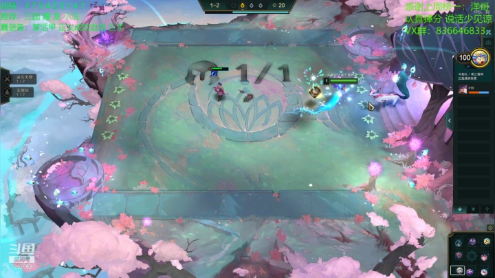 【2021-01-24 13点场】死亡轰炸DD：大师冲击钻石