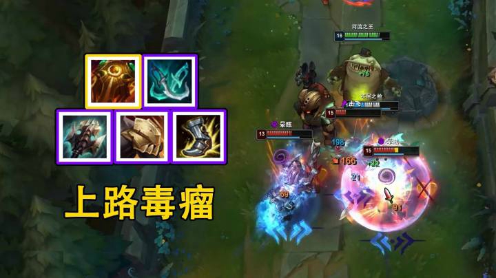 天秀鹌鹑怪：出动一个师，最后全成尸！所以说不要轻易招惹塔姆