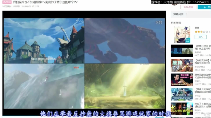 【2021-01-28 12点场】猫叔灬灬：【猫叔】 天地劫 删档测试来啦 我要冰璃