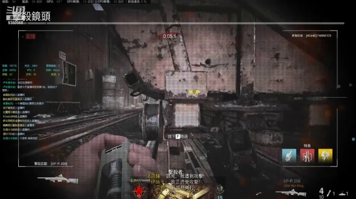 【2021-01-27 22点场】THANATOS0v0：使命召唤16多人娱乐9350568