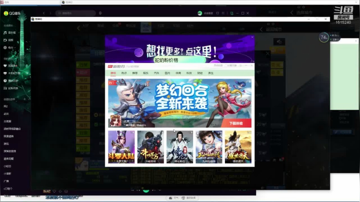 1515240rdxzgo3ms-1606545852