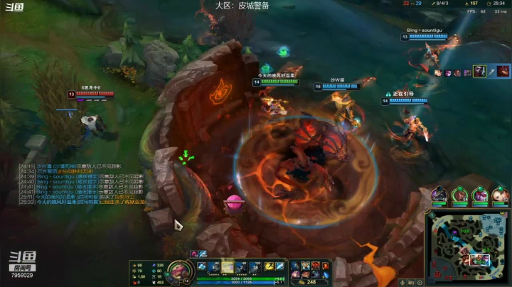 【2021-01-27 23点场】海绵宝宝KaS：网抑云直播间 7958029