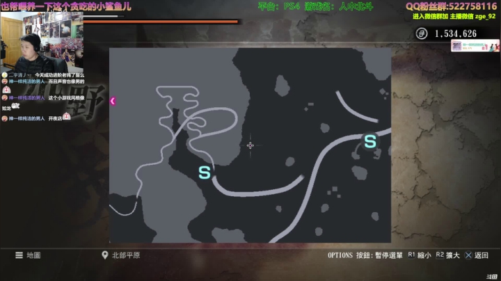【2021-01-28 17点场】阿中sama：阿中: 2021 分享我的快乐