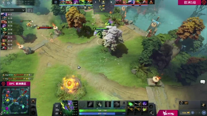 DPC欧洲区 Mudgolems vs HCE BO3 第二场 1.27