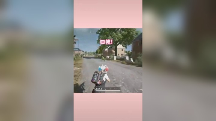 被人机反杀的主播TnT