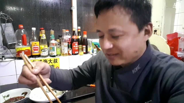 【户外】威海大叔的精彩时刻 20210128 00点场