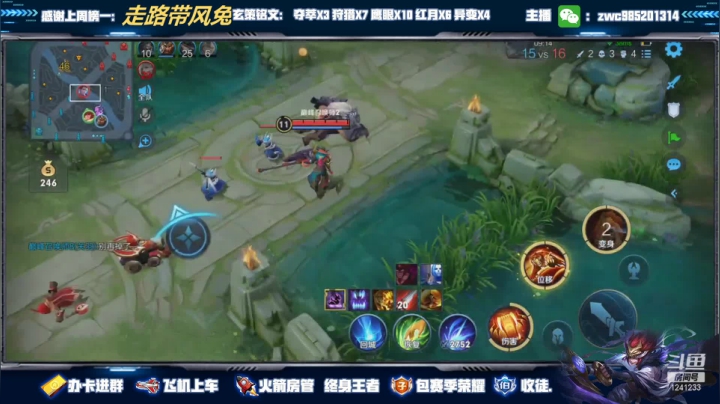 【2021-01-27 18点场】环斐丶羽音：带粉国服镜微信区连胜中，雷霆嘎巴~