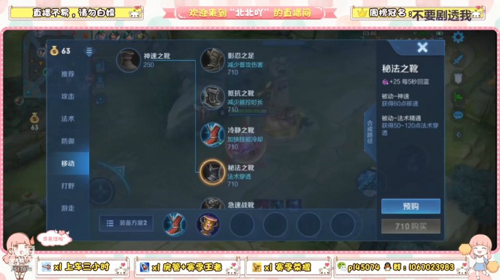 有点憨憨的小后裔，小王暴打养猪流